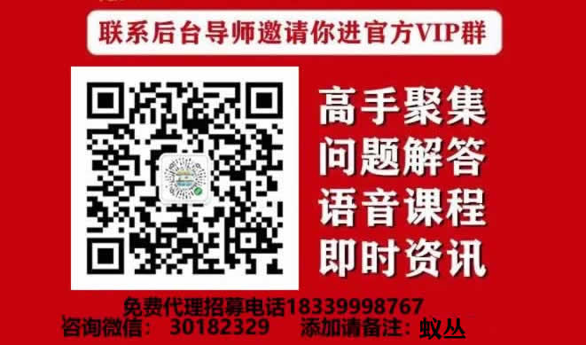 达赞在西安金莎国际酒店,成功举办“追光者”系列全国启动会暨本地生活发布会